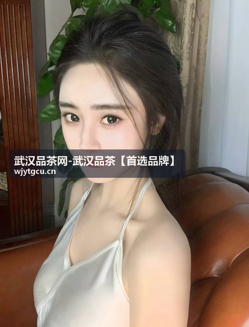 武汉品茶网本地茶友社群